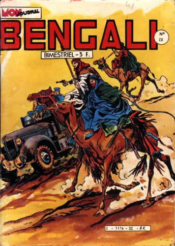 BENGALI N88